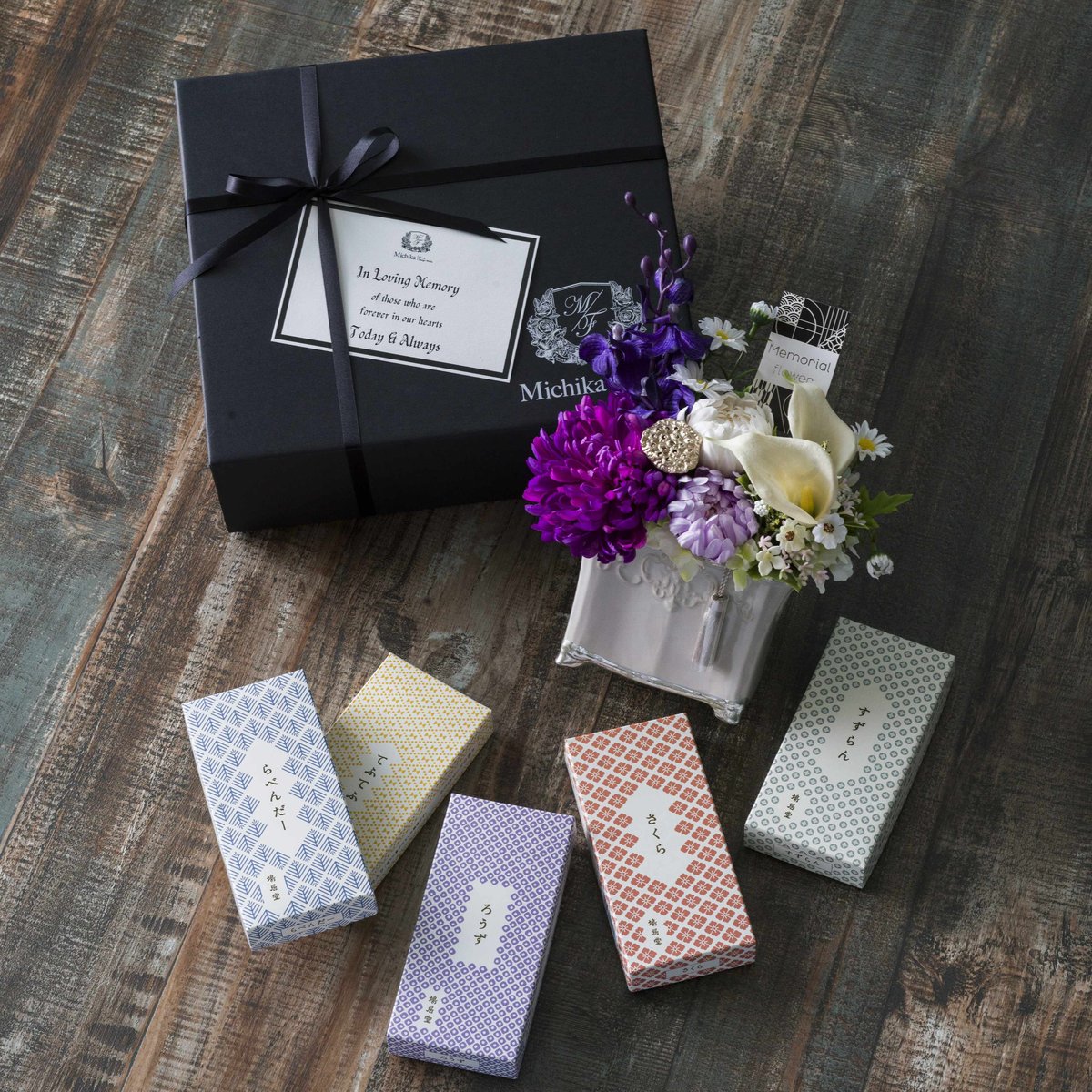 選べるお線香とお任せアレンジ＞メモリアルフラワーと鳩居堂のお