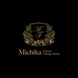 【公式】Michika Flower Design Works