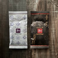 "そのぎ茶 NAGOMI" produced by 大山製茶園 (1袋:100g)