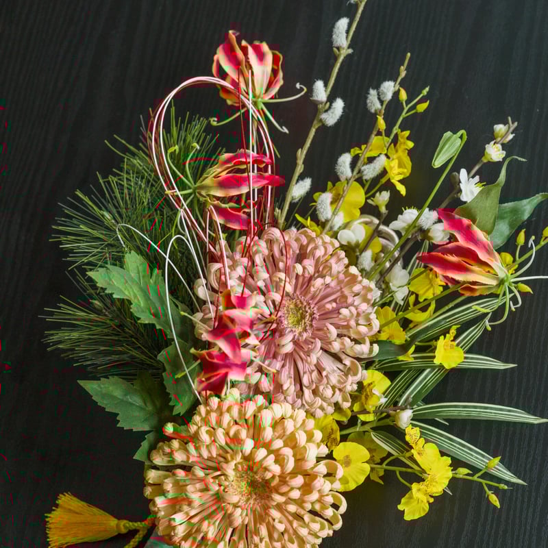 曙色に輝く初日の出カラーのお正月飾り | 【公式】Michika Flower