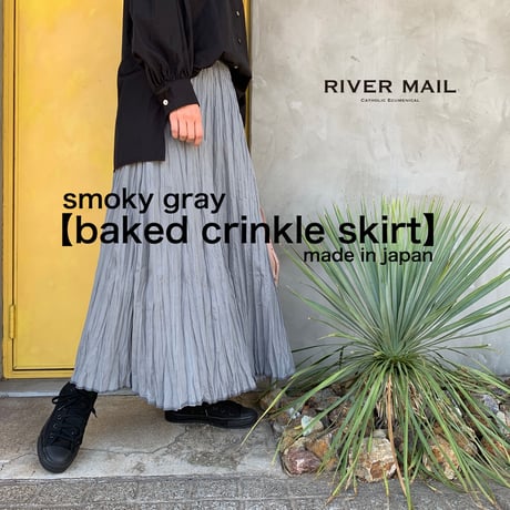 【Baked Crinkle Skirt】smokygray  総丈95cm
