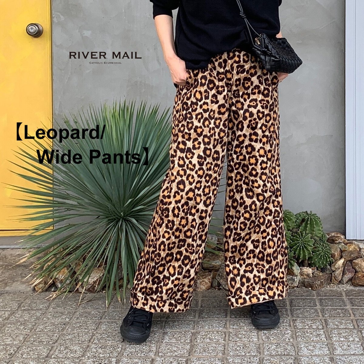 Leopard Flower/Pants】 | RIVER MAIL STORE