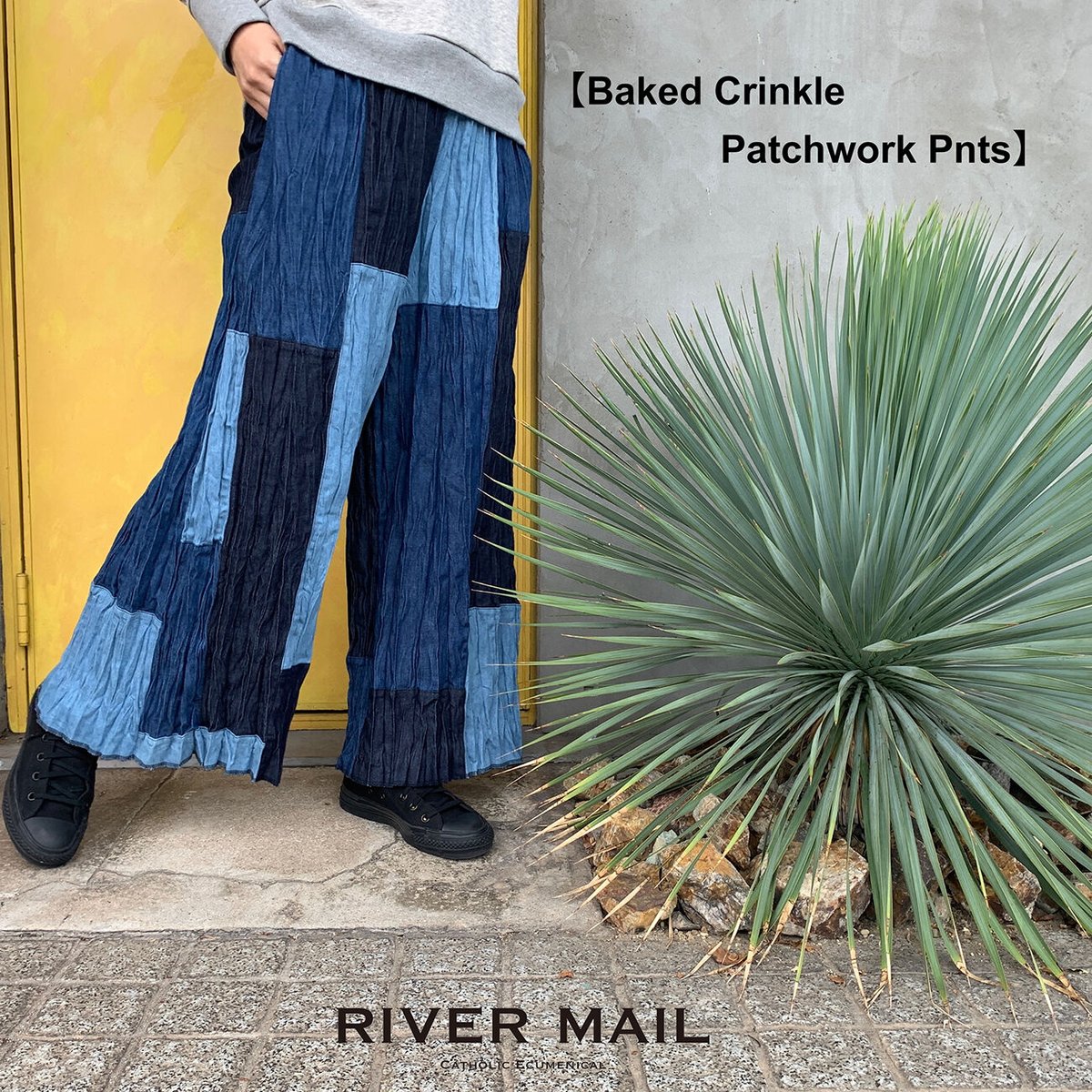 Baked Crinkle Denim Pants】 Patchwork | RIVER
