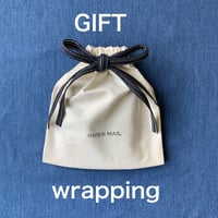 GIFT WRAPPING