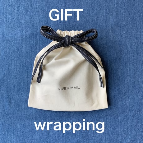 GIFT WRAPPING