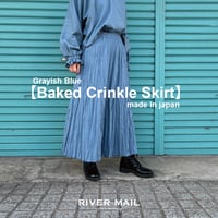 【ベイクド・クリンクル・スカート】　"Grayish Blue"  総丈80cm〜9５cm