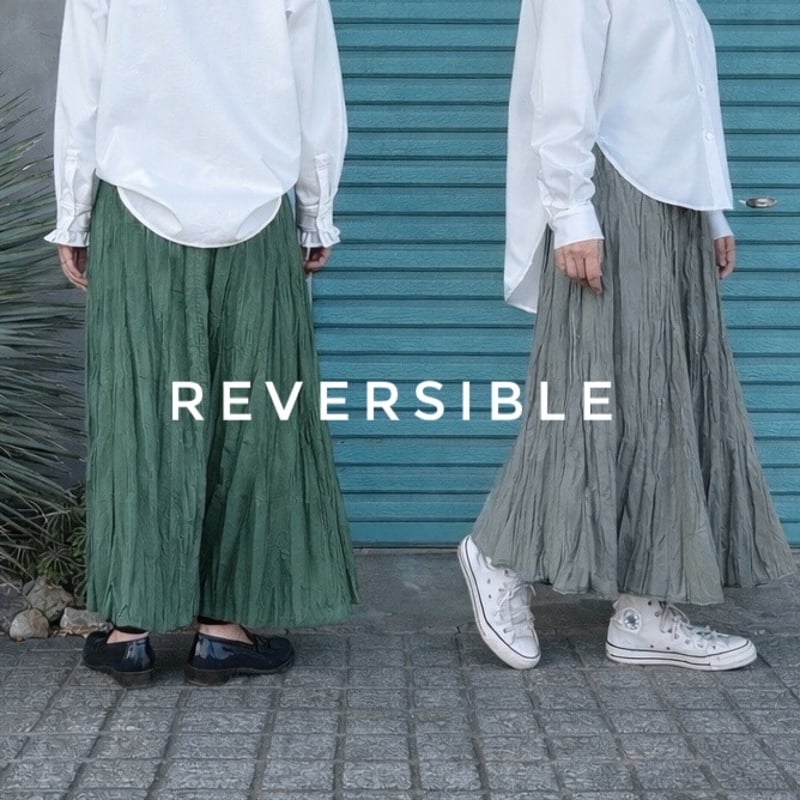 Baked Crinkle Reversible Skirt】 総丈80cm〜90cm |