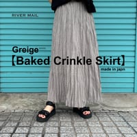 【Baked Crinkle Skirt】Greige  総丈80cm〜9５cm