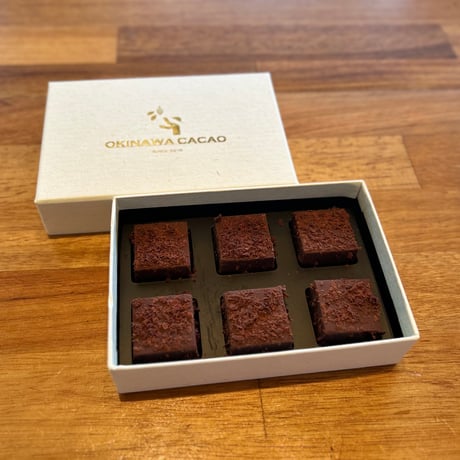 グラスフェッドジャージーミルクの生チョコレート【ギフトバッグ付き】