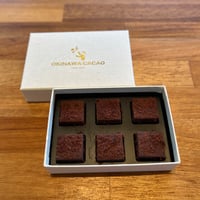 グラスフェッドジャージーミルクのパッションフルーツ生チョコレート