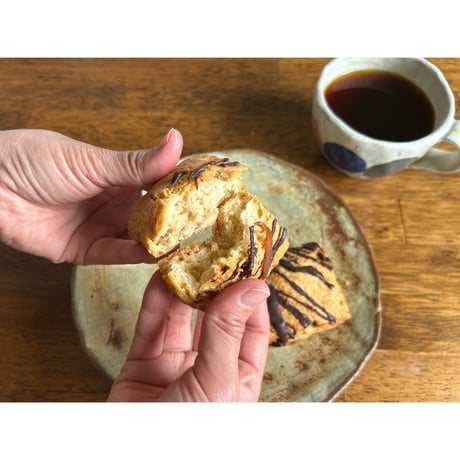 チョコスコーン＆黄金(シークヮーサーピール)チョコスコーン ギフトセット（4個入）