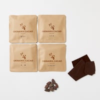 沖縄チョコレート4種ギフトセット （カラキ・シークヮーサー・月桃・泡盛まるた）オリジナルバック付き