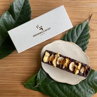 ドライフルーツのチョコレートテリーヌ