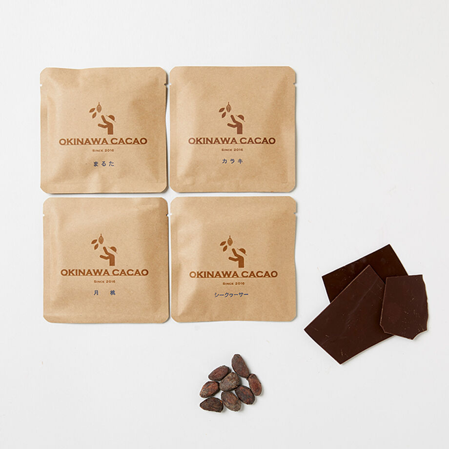沖縄チョコレート4種ギフトセット (カラキ・シークヮーサー・月桃