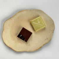 キャレショコラ　シークヮーサー