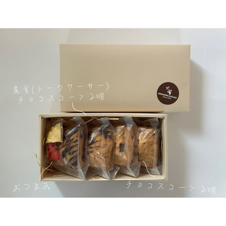 CATEGORY 全ての商品を見る | OKINAWA CACAO ONLINE STORE