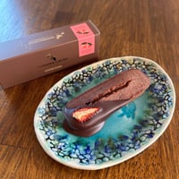 やんばるいちごカカオケイク【1本】
