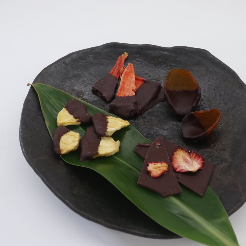 ドライフルーツのチョコレート アソート4種ボックス | OKINAWA