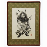 いわき絵のぼり　鐘馗　(横向き)　額飾り（H82.5×W62.2cm）厄除け