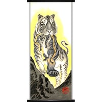 いわき絵のぼり　親子虎　室内幟壁掛け（H170×W70cm）