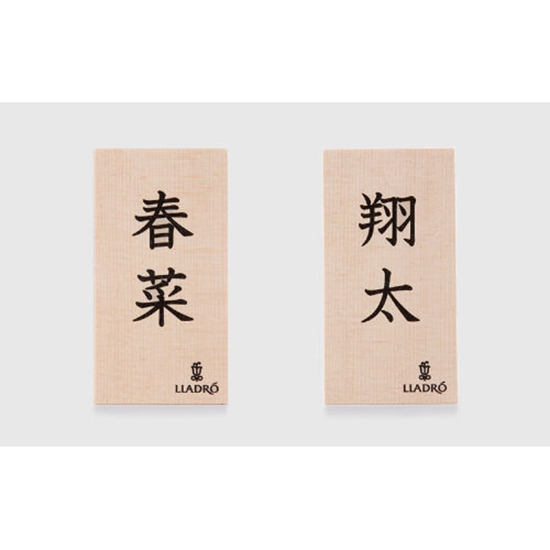 雛人形 親王飾り =Limited Edition= 【東月WEB限定】 | 人形の東月