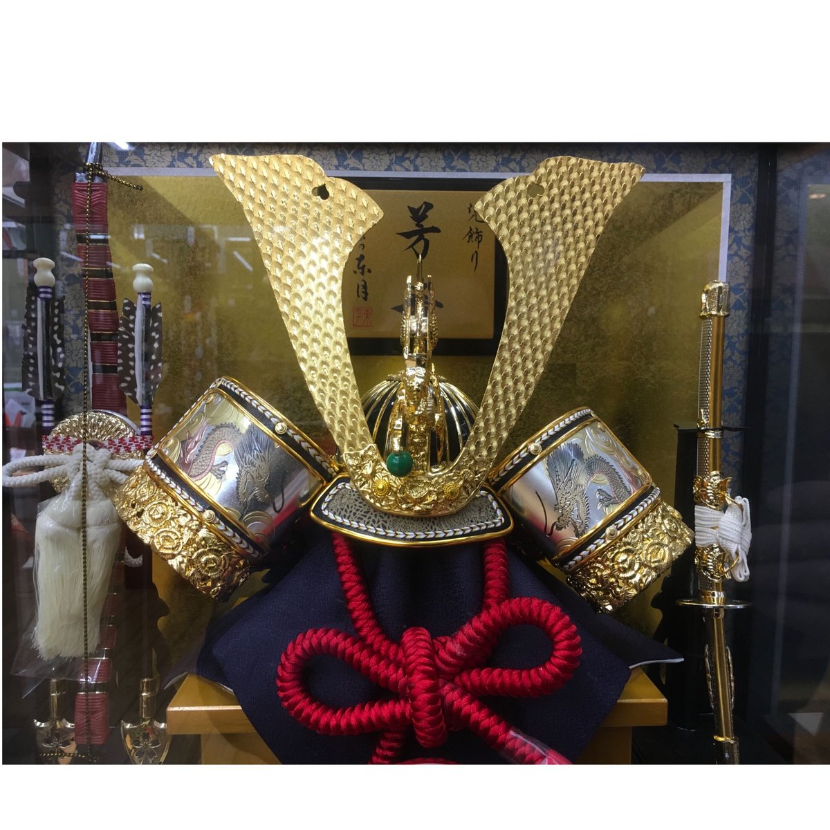 彫金兜　（三品揃） 12号 彫金兜（三品揃） 12号