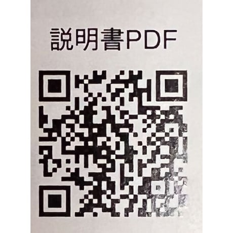 節句幟用　簡易型掲揚器
