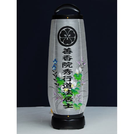 廻転置型　4号絹張芙蓉絵柄提灯　家紋・戒名入　(直径18cm　奥行18㎝　高さ55cm(約))