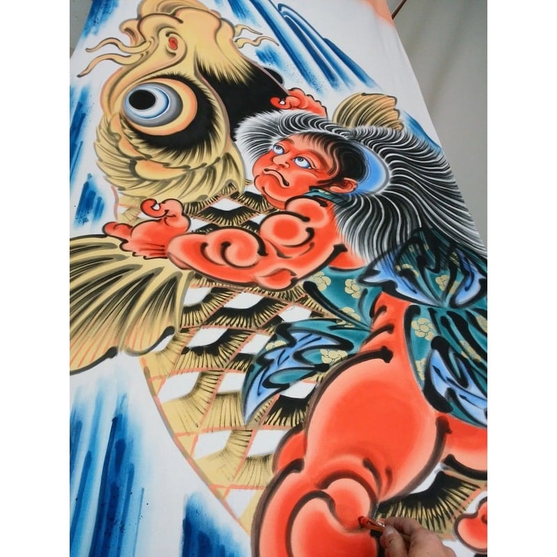 いわき絵のぼり 屋外絵幟『鯉に金太郎』4.5m×0.7m 身体堅固 立身出世