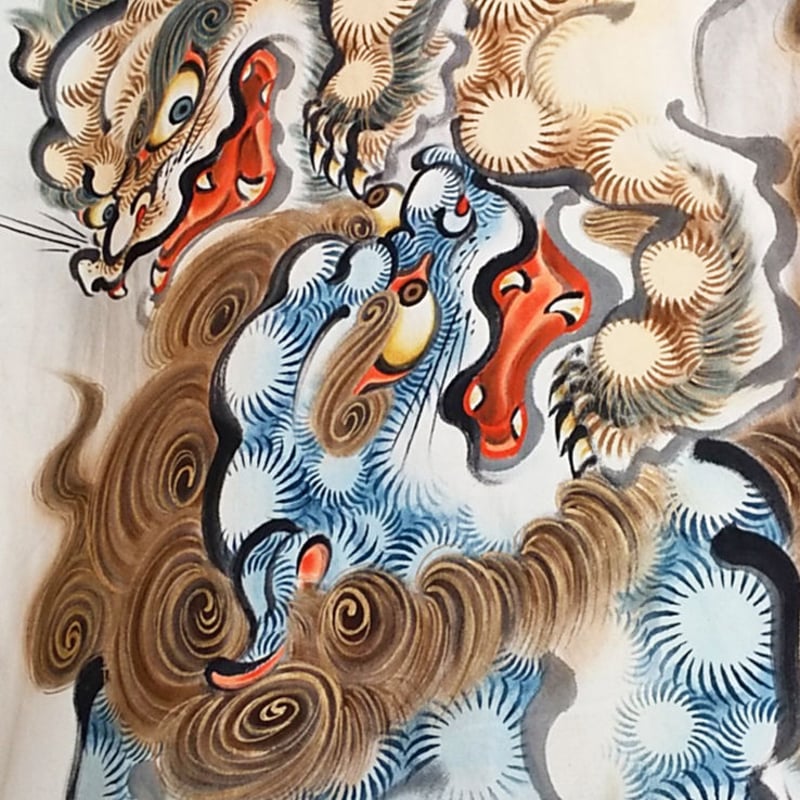 いわき絵のぼり 絡み獅子 室内幟壁掛け（H170×W70cm）厄除け | 人形の