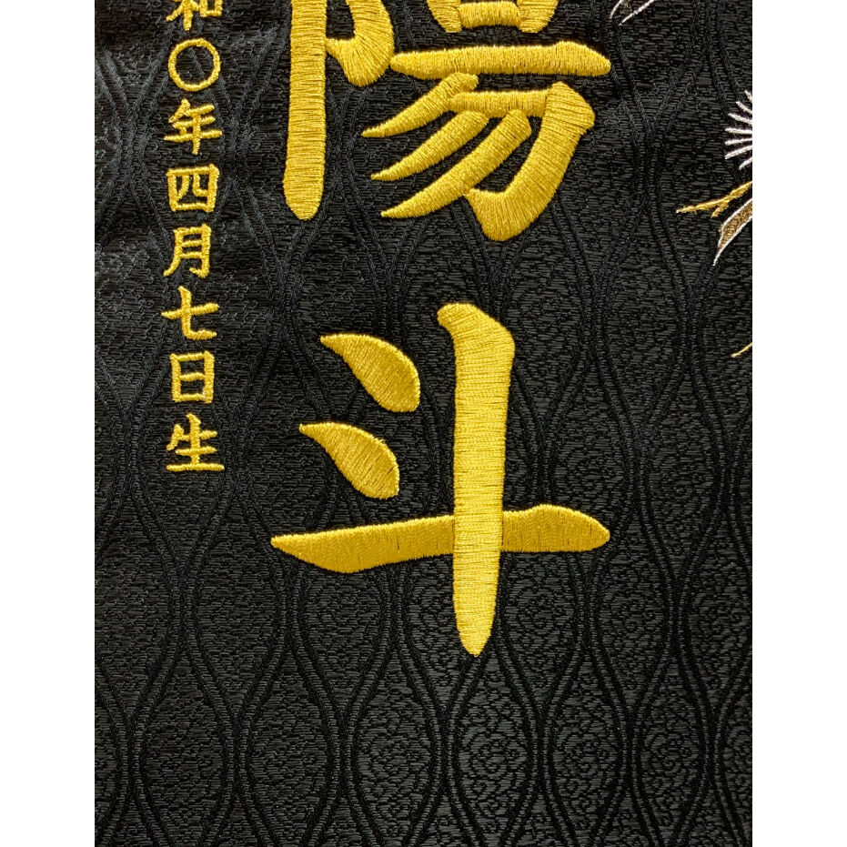 名前旗 上金彩鷹 黒 特中 金刺繍 高さ57㎝ | 人形の東月｜公式
