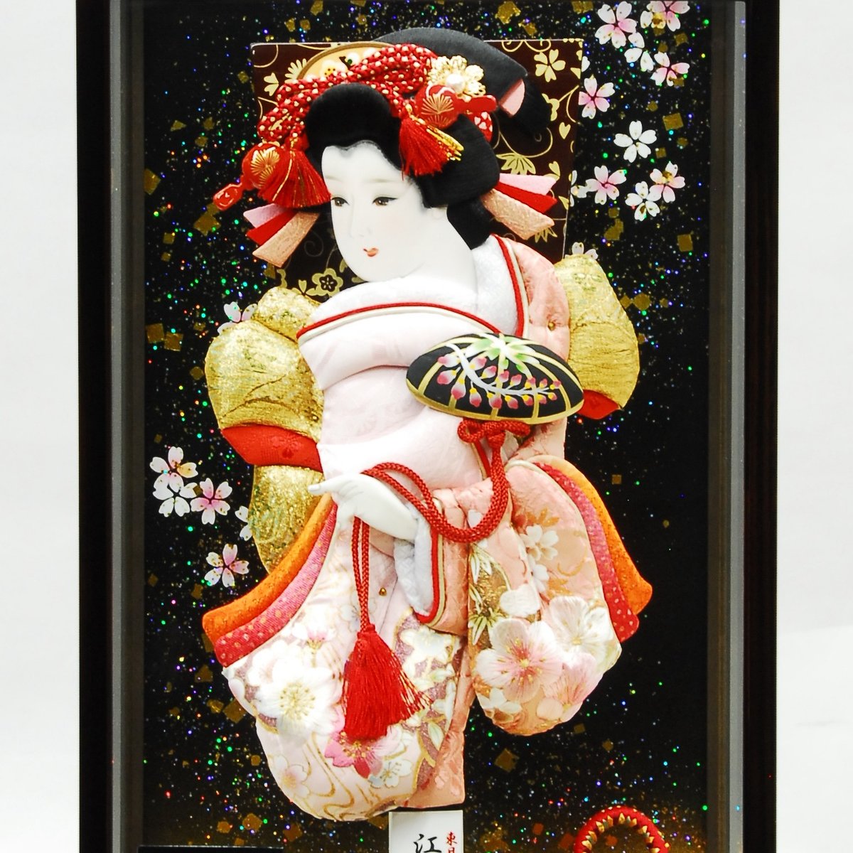 13号 会津塗極上金襴振袖押絵羽子板 桜香 【WEB限定】 | 人形の