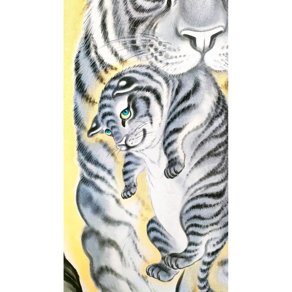 いわき絵のぼり 親子虎 室内幟壁掛け（H170×W70cm） | 人形の東月