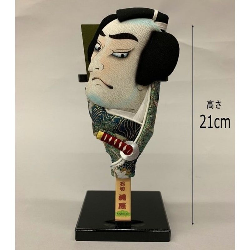 石切梶原 KABUKI 江戸押絵羽子板 6号 | 人形の東月|公式 石切梶原 KABUKI 江戸押絵羽子板 6号 | 人形の東月|公式