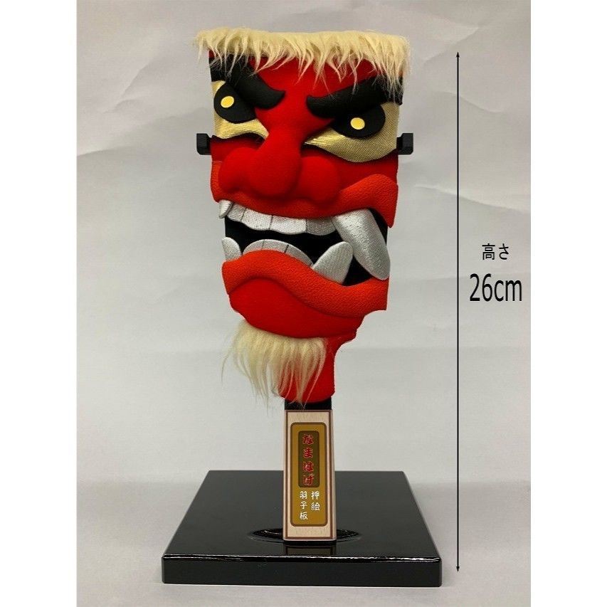 なまはげ(赤) 江戸押絵羽子板 8号 | 人形の東月｜公式オンライン