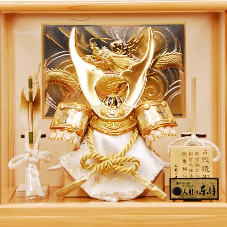 6号彫金龍桧兜ケース飾り【WEB限定価格】50480078