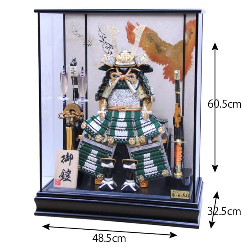 6号長鍬形沢瀉緑縅鎧【WEB限定】0560012 | 人形の東月｜公式オンライン