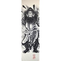 いわき絵のぼり　屋外絵幟鐘馗(正面)4.5m×0.7m　厄除け