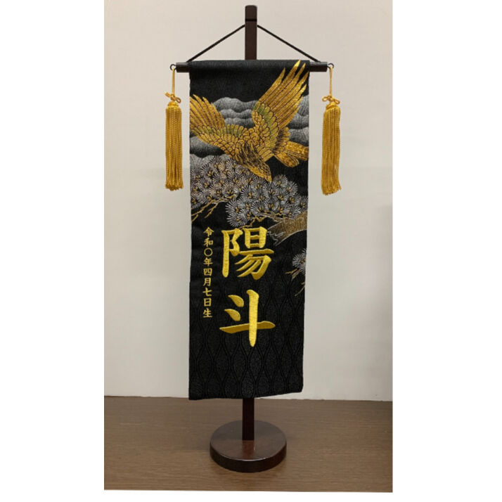 鷹　刺繍額 鷹 松 刺繍 絵画 アート 昭和レトロ 影掛け 壁飾り 額縁 額装 額