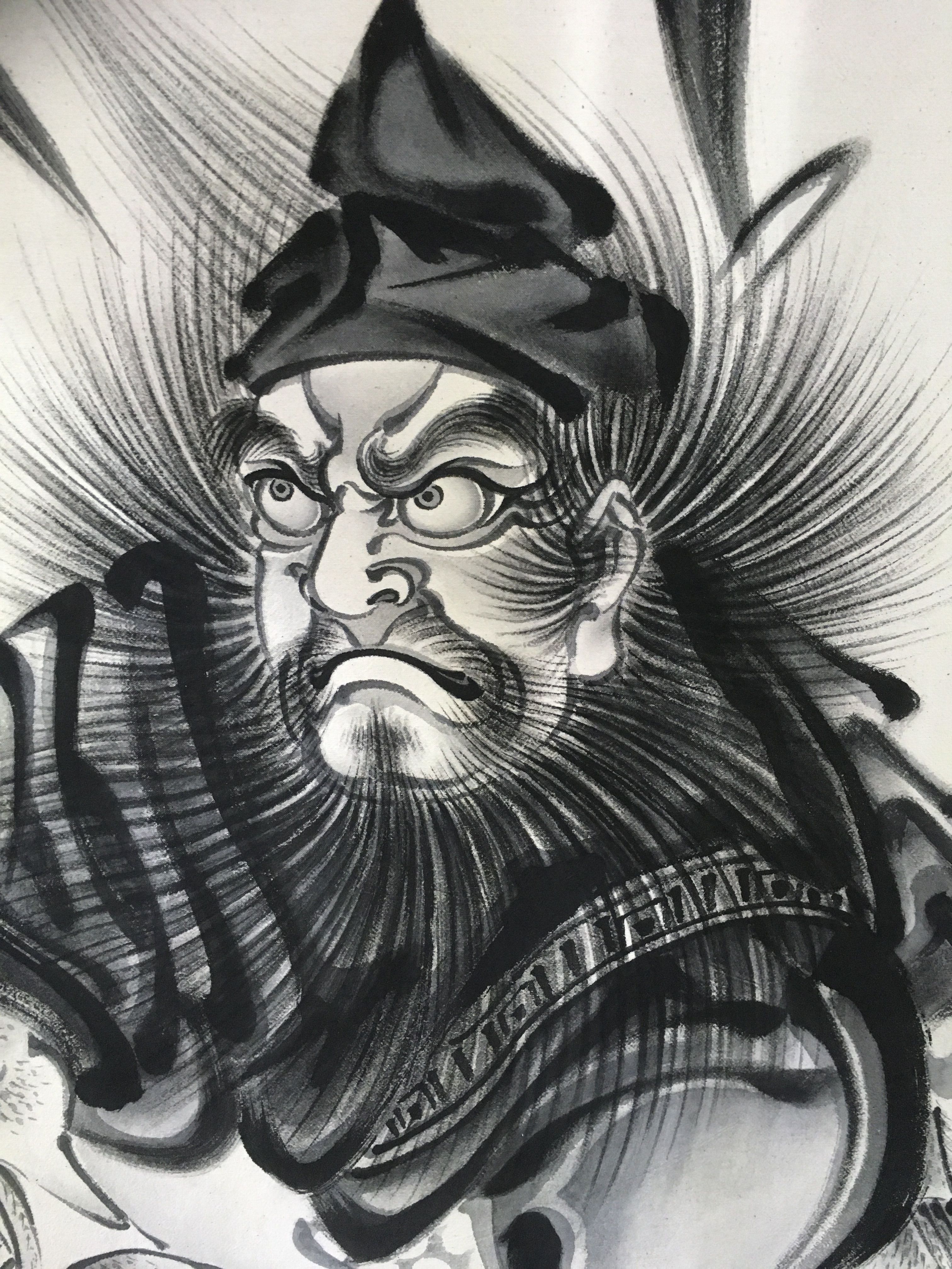 鍾馗さん 鍾馗 様 こいのぼり　いわき絵のぼり いわき絵のぼり 鍾馗（横）室内幟壁掛け（小タイプ）厄除け | 人形の東