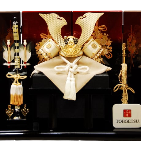 東月謹製　8号正絹縅ベージュ中白大兜　【WEB限定】0170127-2470167