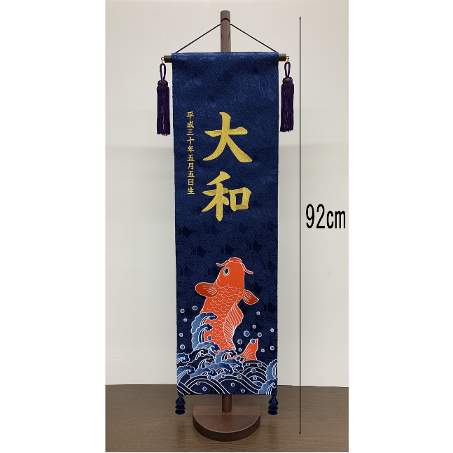 【値下げ！】広東刺繍　伝承者「陸柳卿」の刺繍作品 広東刺繍 伝承者「陸柳卿」の刺繍作品