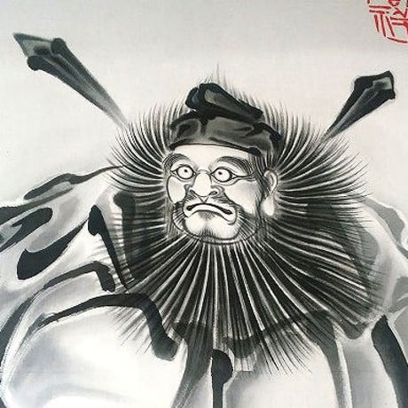 いわき絵のぼり　鍾馗（淡墨）室内幟壁掛け（H140×W70cm 棒80㎝）厄除け