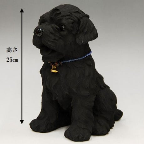 マルチーズ（約25cm）備長炭
