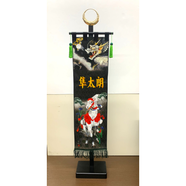 奉納旗パーカーコート (お取り置き) 奉納旗パーカーコート (お取り置き)