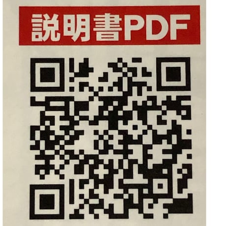 鯉のぼり　友禅鯉　ベランダスタンドセット【WEB限定大特価】　【お取り寄せ商品】