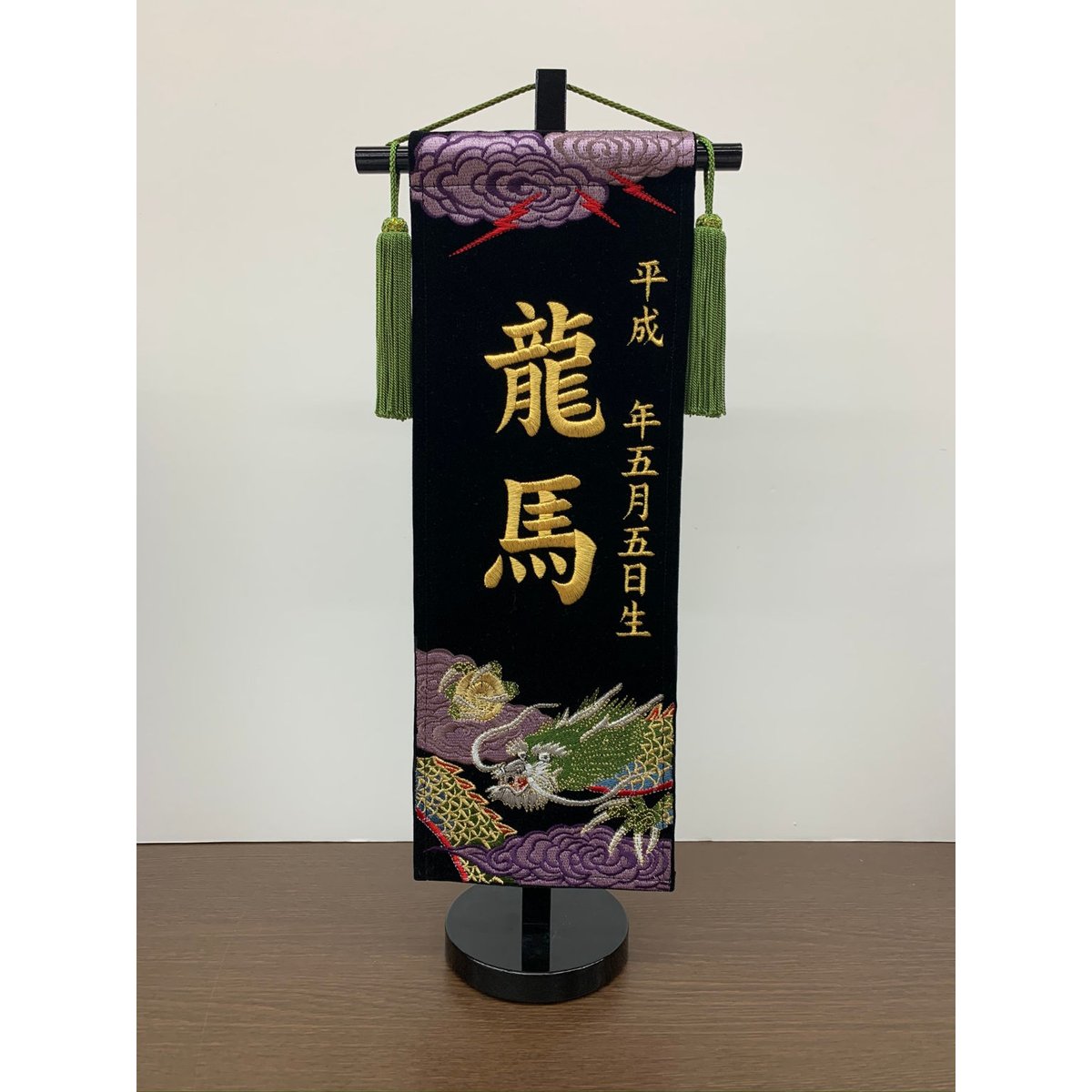 ひりょう様専用 【公式通販】 ひりょう様専用 【公式通販】