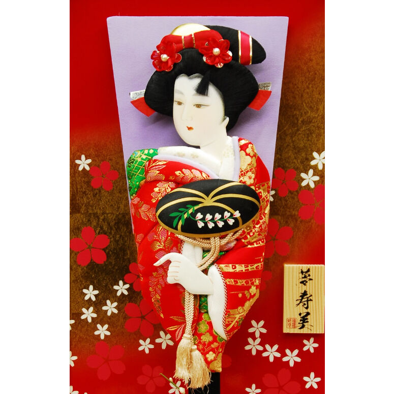 羽子板 70㎝ 藤娘 17号 羽子板飾り 藤娘 | 人形の東月