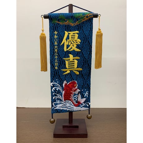 ●掘り出し物●写真映え　高価訳あり希少品●　五月人形　龍虎のぼり旗 ○掘り出し物○写真映え 高価訳あり希少品○ 五月人形 龍虎のぼり旗