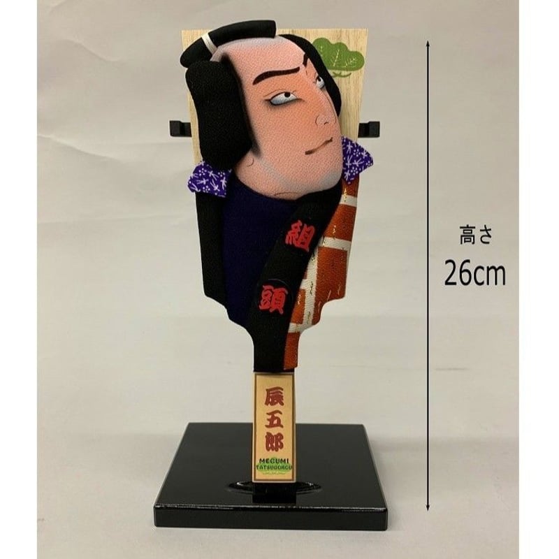 辰五郎 KABUKI 江戸押絵羽子板 8号 | 人形の東月|公式 辰五郎 KABUKI 江戸押絵羽子板 8号 | 人形の東月|公式